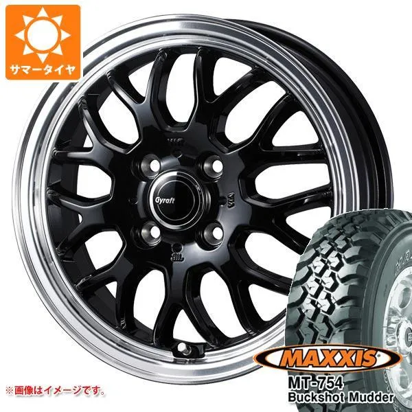 ハスラー用 2026年製 サマータイヤ マキシス MT-754 バックショットマッダー 195R14C 106/104R 8PR アウトラインホワイトレター グラフト 9M 4.5-14