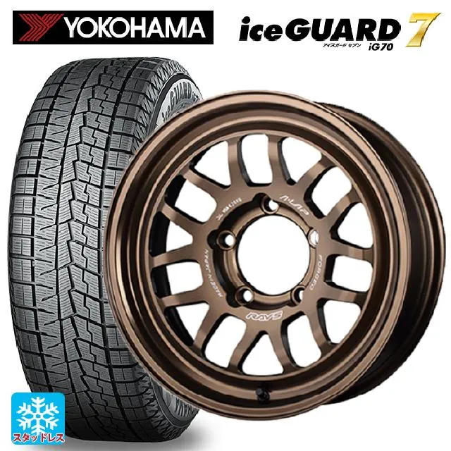 送料無料 スタッドレスタイヤホイールセット 2025年製 215/65R16 98Q ヨコハマ アイスガード7(IG70) # レイズ A LAP(エ