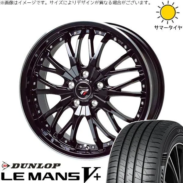 ステップワゴン 215/45R18 ホイールセット | ルマンファイブ \u0026 プレシャス HM-3 18インチ 5穴114.3