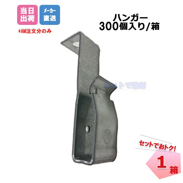 SNSで話題 MFO6U975846 型番:MFO6U975846