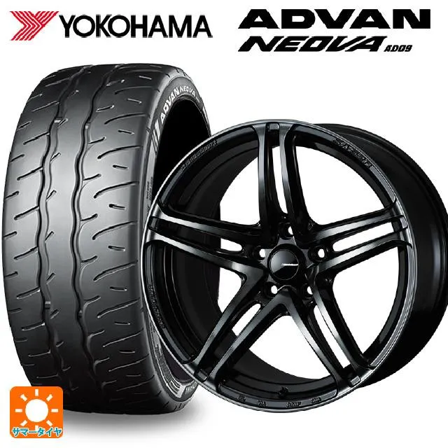 送料無料 サマータイヤホイール 4本セット 225/45R18 95W XL ヨコハマ アドバン ネオバ AD09 正規品 ウェッズ ウェッズスポーツ