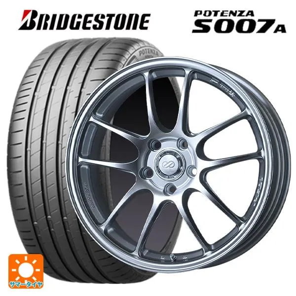 トヨタ GRヤリス(PA系)用 255/35R18 94Y XL ブリヂストン ポテンザ S007A 正規品 パフォーマンスライン PF01