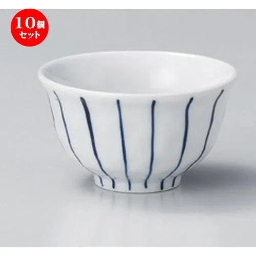 10個セット ☆ 煎茶 ☆ゴス十草反千茶 (厚口) [ 9.8 x 5.5cm (200cc) 130g ] 【 料亭 旅館 和食器 飲食店 業務用 和カフェ 甘味処 】