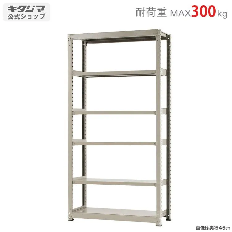 [今季注目 本日発送 ] M55UI1UORIW (M55UI1UORIW)