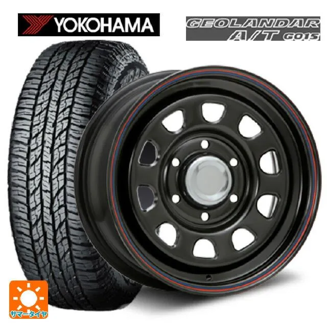 トヨタ ハイエース(200系)用 215/65R16 109/107S ヨコハマ ジオランダー A/T G015 ホワイトレター 正規品 デイトナ S