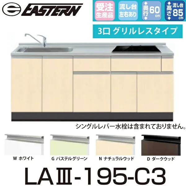 圧倒的人気 在庫あり  【M31JX52EHF1】 限定デザイン