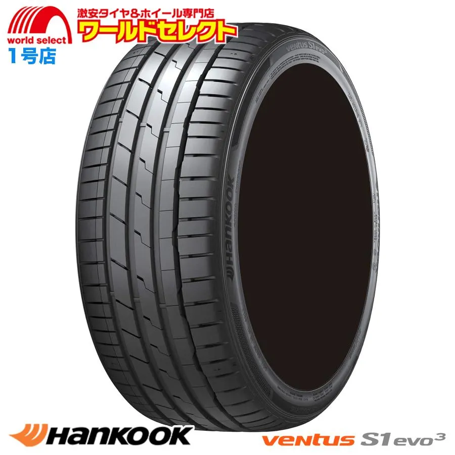 タイヤと自動車関連法人、事業主様宛限定 代引不可 2本セット 235/45R18 98Y XL ハンコック Ventus S1 evo3 K127 サマータイヤ 夏 新品 HANKOOK ベンタス