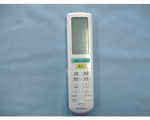 【ゆうパケット】 ダイキン DAIKIN 別売品【2085982/ARC472A4】ワイヤレスリモコン