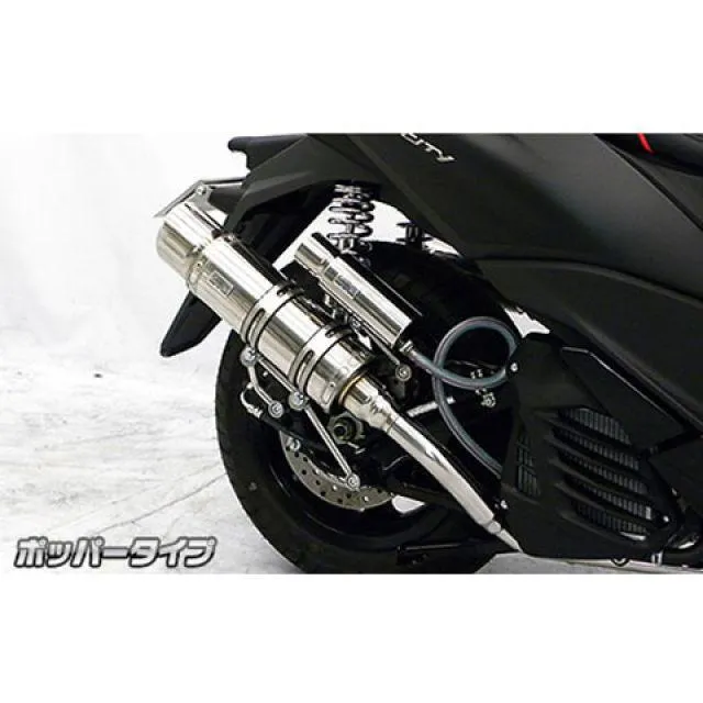 WirusWin トリシティ125 マフラー本体 トリシティ125（2BJ-SEC1J）用 ロイヤルマフラー ポッパータイプ オプション オプション…