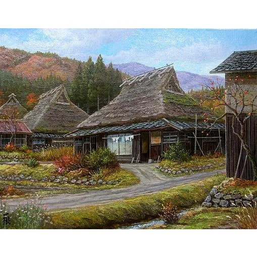 油絵 油彩画 洋画 (油絵額縁付きで納品対応可) M8号 「晩秋 丹波路」 猿渡 一根