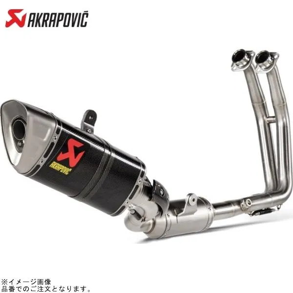 AKRAPOVIC アクラポビッチ S-S8R1-EEC RACING LINE (2-1) カーボン GSX-8S