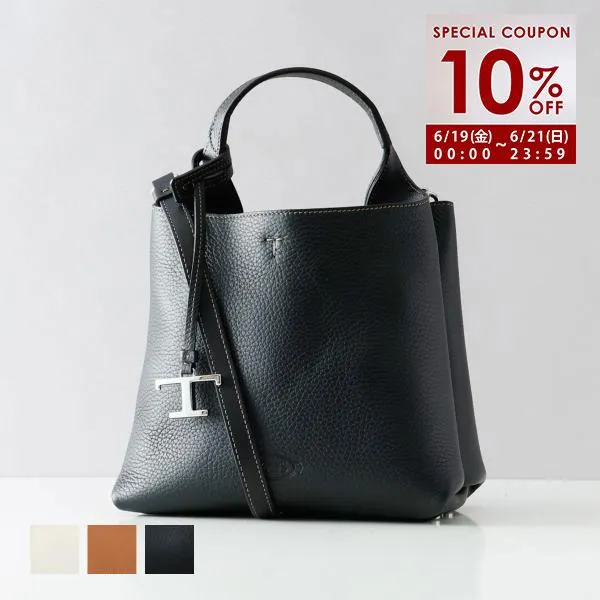 並行輸入 トッズ TODS ハンドバッグ バッグ ミニ ショルダー ドローストリング Tタイムレス ロゴ バケットバッグ XBWAPAA9100 QNK FLORIDA レディース