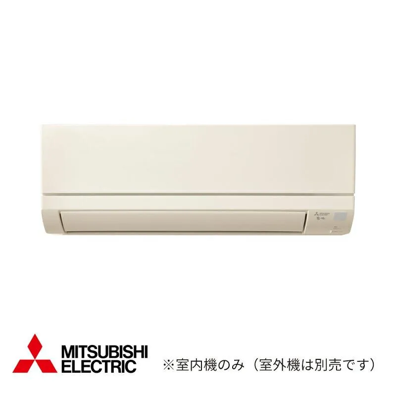 π●三菱 ハウジングエアコン【MSZ-2521GXAS-T-IN】(システムマルチ 室内機) ブラウン 壁掛形 GXASシリーズ 主に8畳用 (旧品番 MSZ-2517GXAS-T-IN)〔IA〕