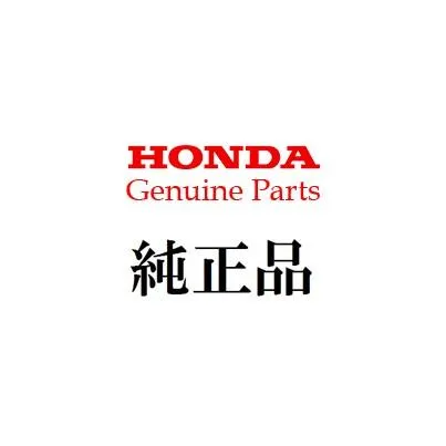 ホンダ HONDA   ギヤーCOMP.,フアイナル  46T Dunk 純正 Genuine Parts  23430-GGZ-J00キャン