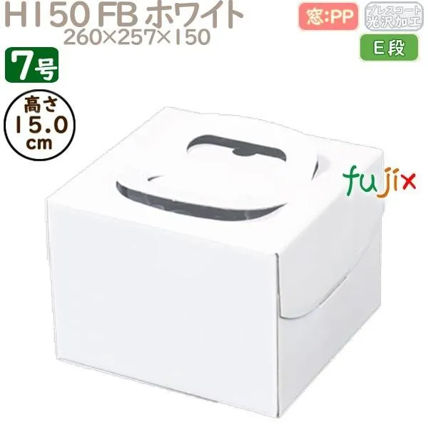 今季注目 在庫あり MX2MBT4FORE [MX2MBT4FORE]