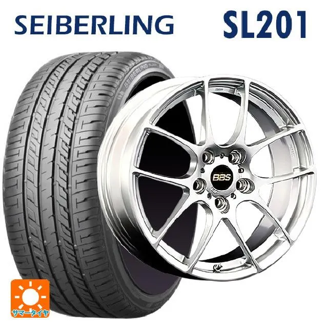 トヨタ GRヤリス(PA系)用 265/35R18 97W XL セイバーリング セイバーリング SL201(ブリヂストン工場生産） RF