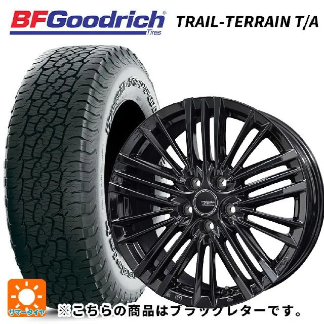 トヨタ クラウンセダン(AZSH32)用 235/55R19 105H XL BFグッドリッチ トレイルテレーン T/A ブラックレター 正規品 テイ