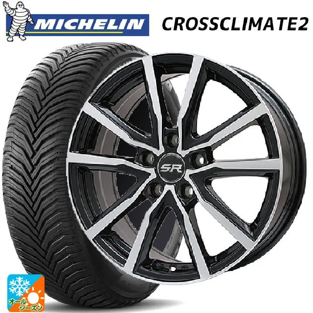送料無料 オールシーズンタイヤホイール 4本セット 225/60R18 104W XL ミシュラン クロスクライメイト2 正規品 エンケイ パフォーマ