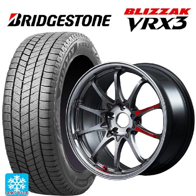 送料無料 スタッドレスタイヤホイール 4本セット 235/55R18 100Q ブリヂストン ブリザック VRX3 正規品 レイズ ボルクレーシング