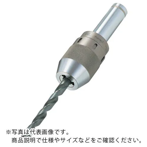 ユキワ ( ユキワ精工 ) CNCキーレスドリルチャック つかみ能力(mm)0.5~13.0 ( ST25-LCS13-150 )