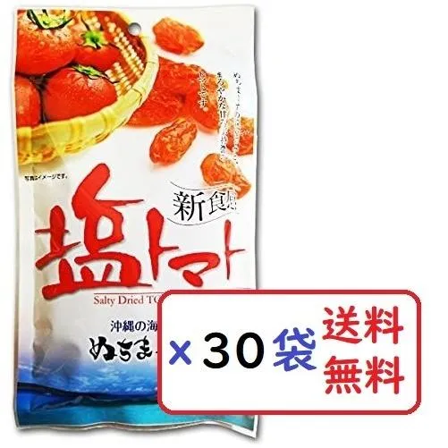 リピート多数 在庫あり  【MYZVFVJFE4B】 限定デザイン