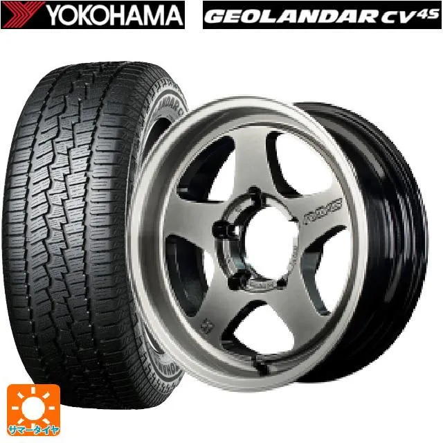 スズキ ジムニーシエラ(74系)用 235/70R16 106H ヨコハマ ジオランダー CV G058 正規品 グラムライツ 57FRX