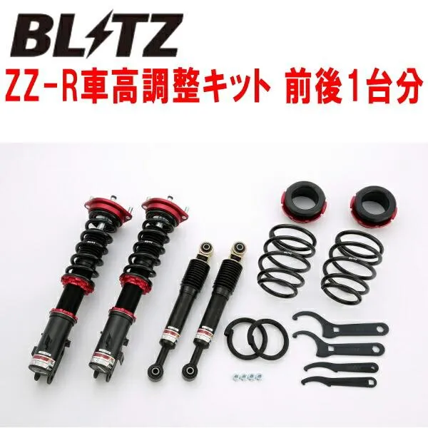 BLITZ DAMPER ZZ-R車高調整キット前後セット B11WミツビシeKカスタム 3B20 4WD 2013/6〜2018/5