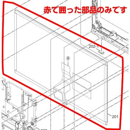 [今季注目 本日発送 ] M2D0CWI0OFG (M2D0CWI0OFG)