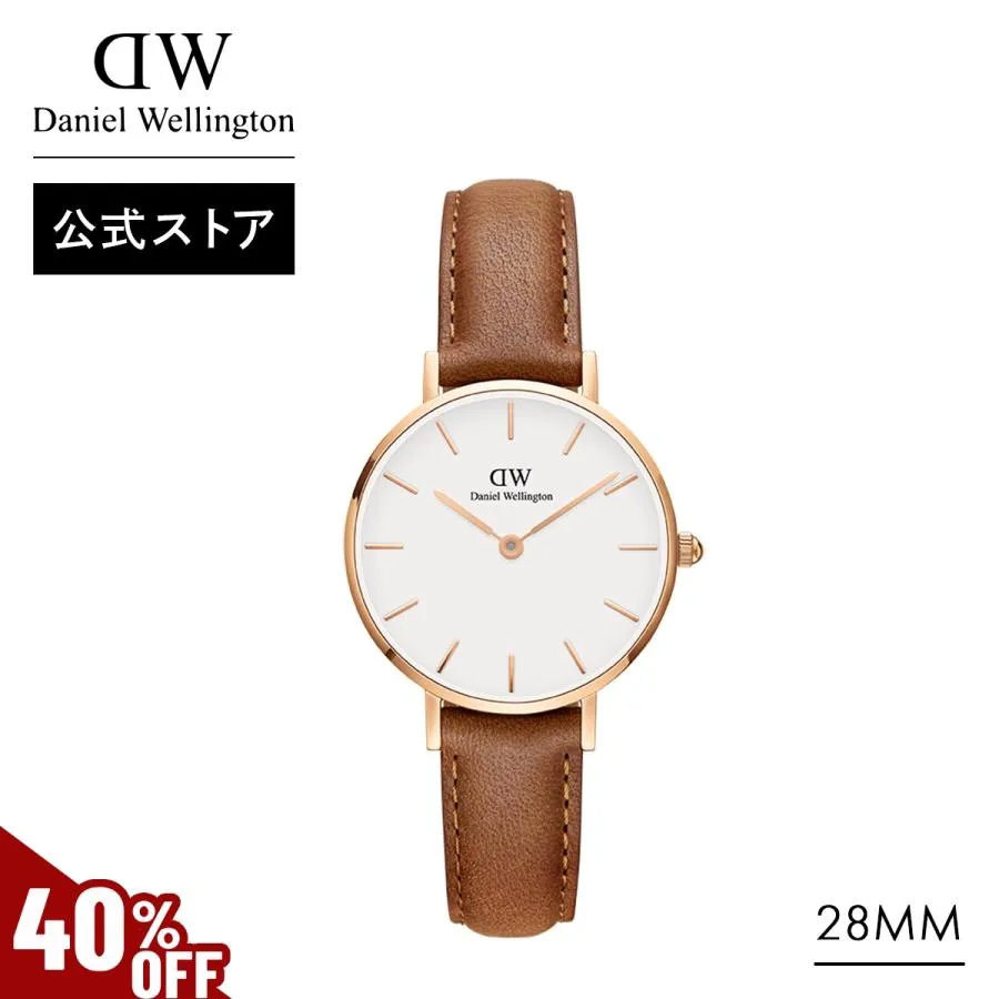 腕時計 レディース ダニエルウェリントン DW 公式ショップ 時計 女性 プレゼント 誕生日 ウォッチ ブランド おしゃれ 通勤 母の日 母の日