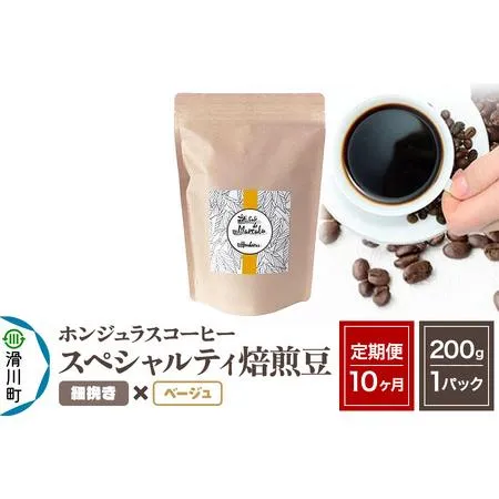 今季注目 MEPD45RRA9F [MEPD45RRA9F]