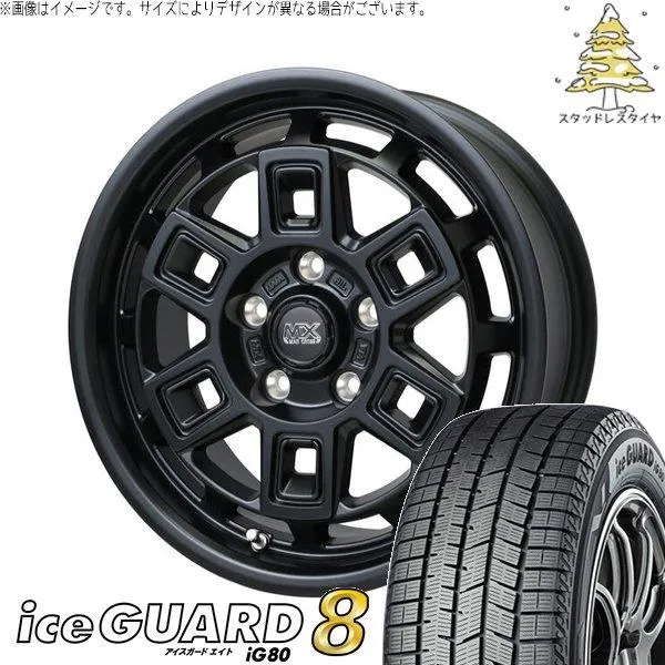 カローラクロス 215/60R17 スタッドレス | アイスガード8 \u0026 マッドクロス アイヴァー 17インチ 5穴114.3