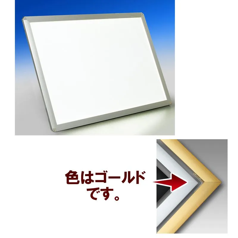 SOFKEN ソフケン LEDパネル (6mm) ラクライト ワイド30タイプ B2 ゴールド