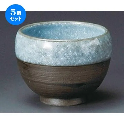 5個セット ☆ 煎茶 ☆ 黒土かいらぎ青煎茶 [ 87 x 70mm・250cc ] 【料亭 旅館 和食器 飲食店 業務用 】