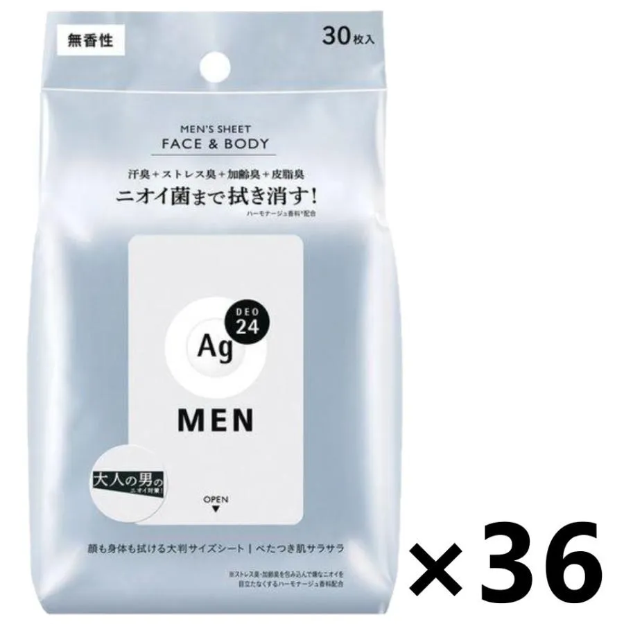 【ケース販売!!】エージーデオ24メン メンズシート フェイス\u0026ボディ 無香性 30枚入x36コ ファイントゥデイ