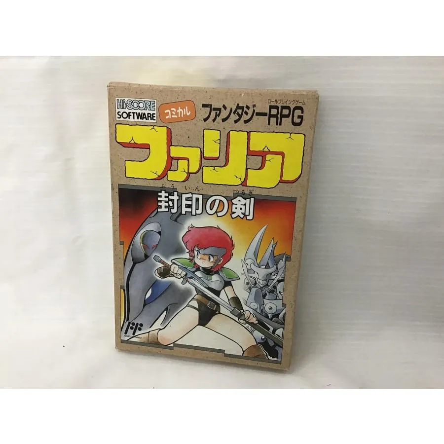 SNSで話題 最短翌日お届け MYOC8D016EN [MYOC8D016EN]
