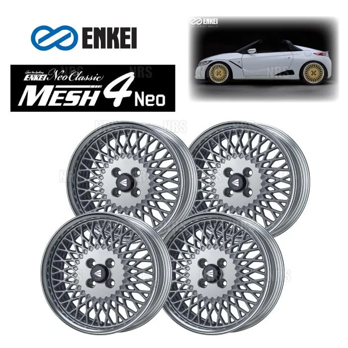 ENKEI エンケイ MESH4 Neo (ローディスク/シルバー) 7.0J x 17インチ +35 PCD100 4穴 4本セット (MESH4NEO-L-D012-S-4S