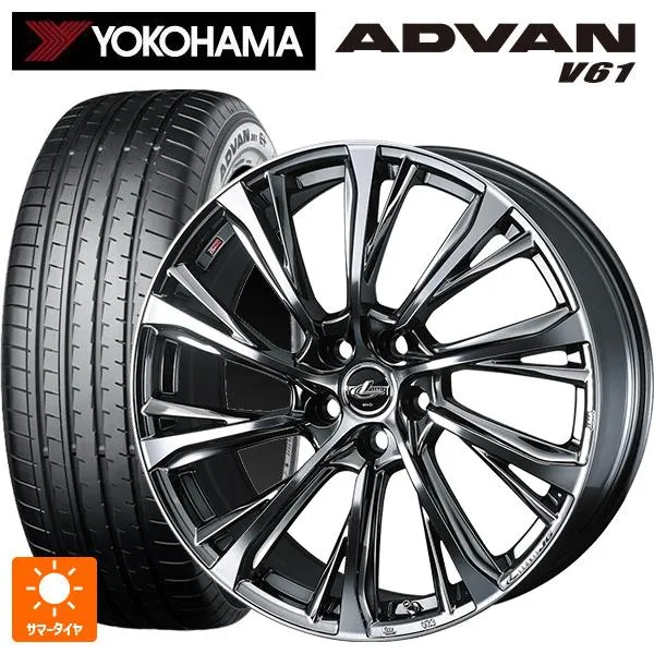 レクサス NX(20系)用 235/50R20 104W XL ヨコハマ アドバン V61 正規品 レオニス JG