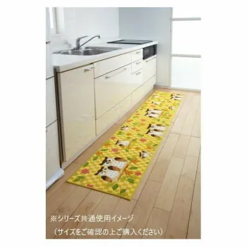 にんき 人気 おすすめ 定番 冬  春 孫 冬 新生活 ギフト 寒さ 対策 プレゼント ふくろう キッチンマット(抗菌防臭 吸水速乾) 日本製 65×240cm イエロー 風呂 トイレ 台所 キッチン | 関連単語 キッチンカウンター下収納 トイレ床拭きシート 排水口除菌