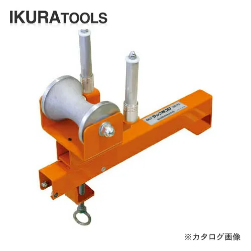 育良精機 イクラ ラック用コロ ISK-R2