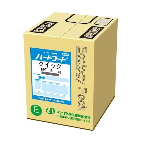 アオイ化学工業 ハードコートクイック 15kg入り 淡青色 HKQ3 1箱