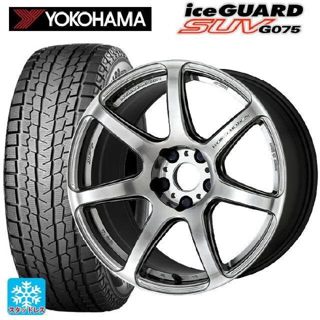 トヨタ ハリアー(80系)用 2025年製 225/60R18 104Q XL ヨコハマ アイスガードSUV G075 エモーション T7R