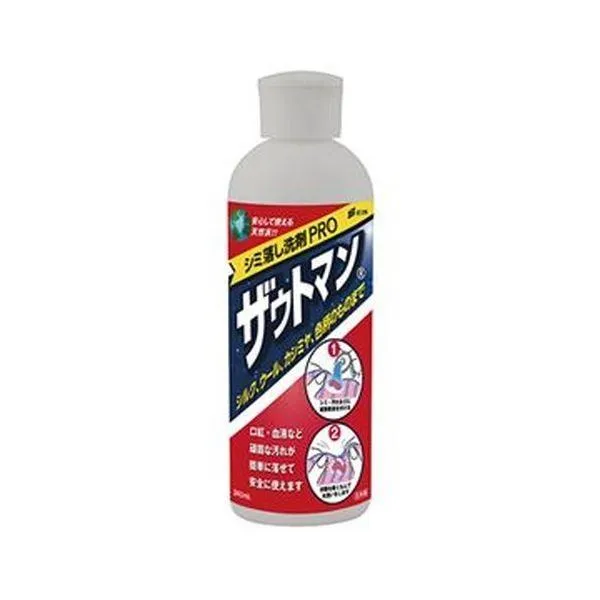 （まとめ）アイン シミ落とし洗剤 ザウトマン 本体240ml 1本〔×10セット〕[21]