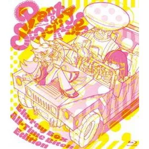 Panty ＆ Stocking with Garterbelt Blu-ray BOX”All-Time Bitch Edition” [Blu-ray]