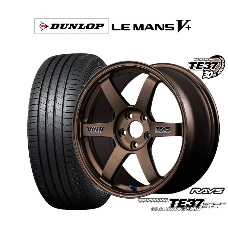 サマータイヤ ホイール4本セット レイズ ボルクレーシング TE37 サーガ S-plus 30TH STICKER Ver. ダンロップ LEMANS ルマン V+ (ファイブプラス) 245/35R20