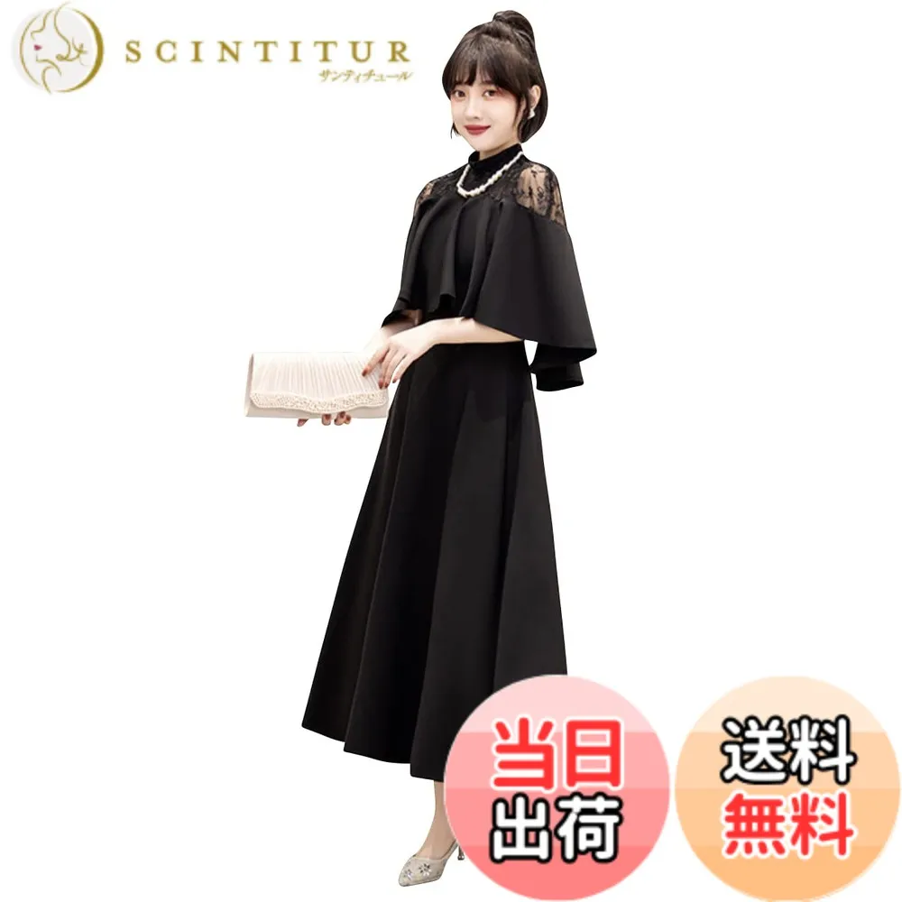 【送料無料】[EightSTAR Dress] 結婚式ドレス Aライン パーティードレス 二次会 お呼ばれ ロング ミモレ ハイネック レース ワンピース 大人 20代 30代 40代 体型カバー 袖あり 色：ブラック、サイズ：S