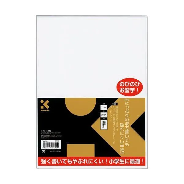 売れ筋 最短翌日お届け  【MRIV7DBJDXD】 限定デザイン