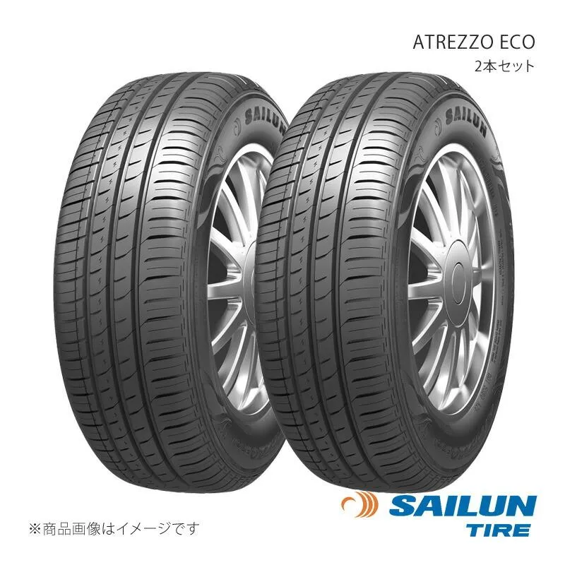 SAILUN サイルン ATREZZO ECO 175/55R15 77T 2本セット タイヤ単品