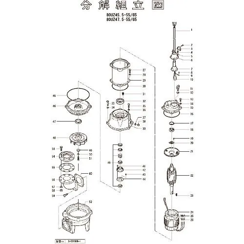 ツルミ ( 鶴見製作所 ) キャブタイヤケーブル(完)x8m ( 801-00193812-9 ) (株)鶴見製作所 【メーカー取寄】