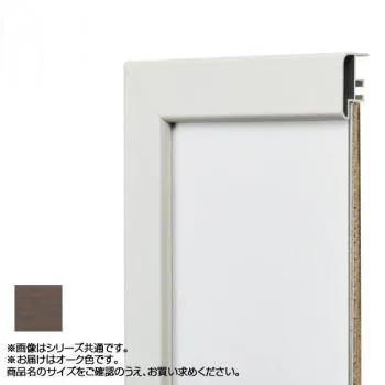 在庫あり MEC8WYPD9TR [MEC8WYPD9TR]