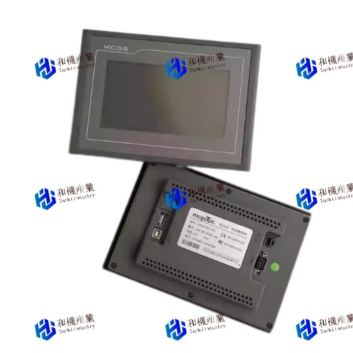 【新品★６ヶ月保証】TPC7012Cf 送料無料